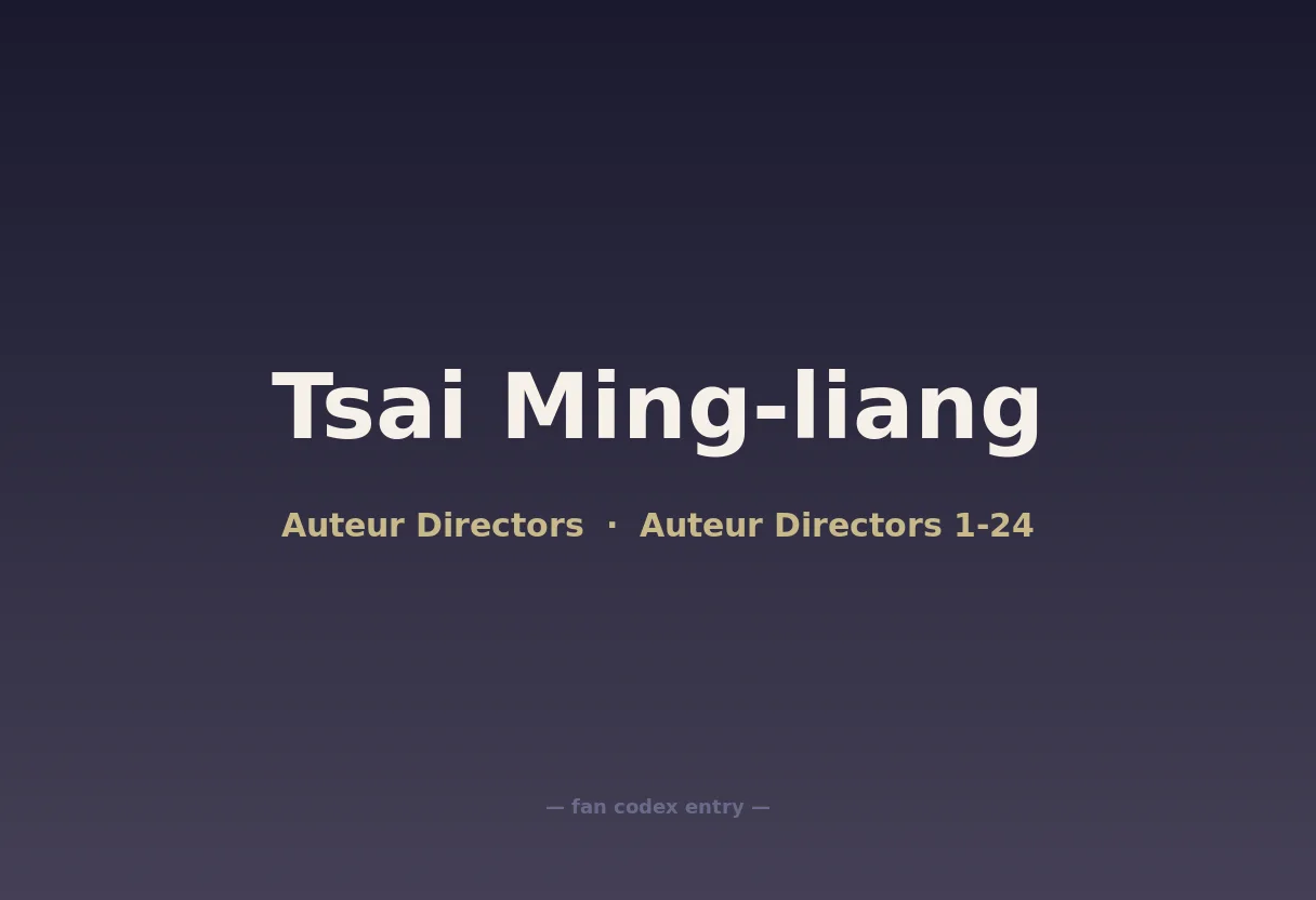 Tsai Ming-liang