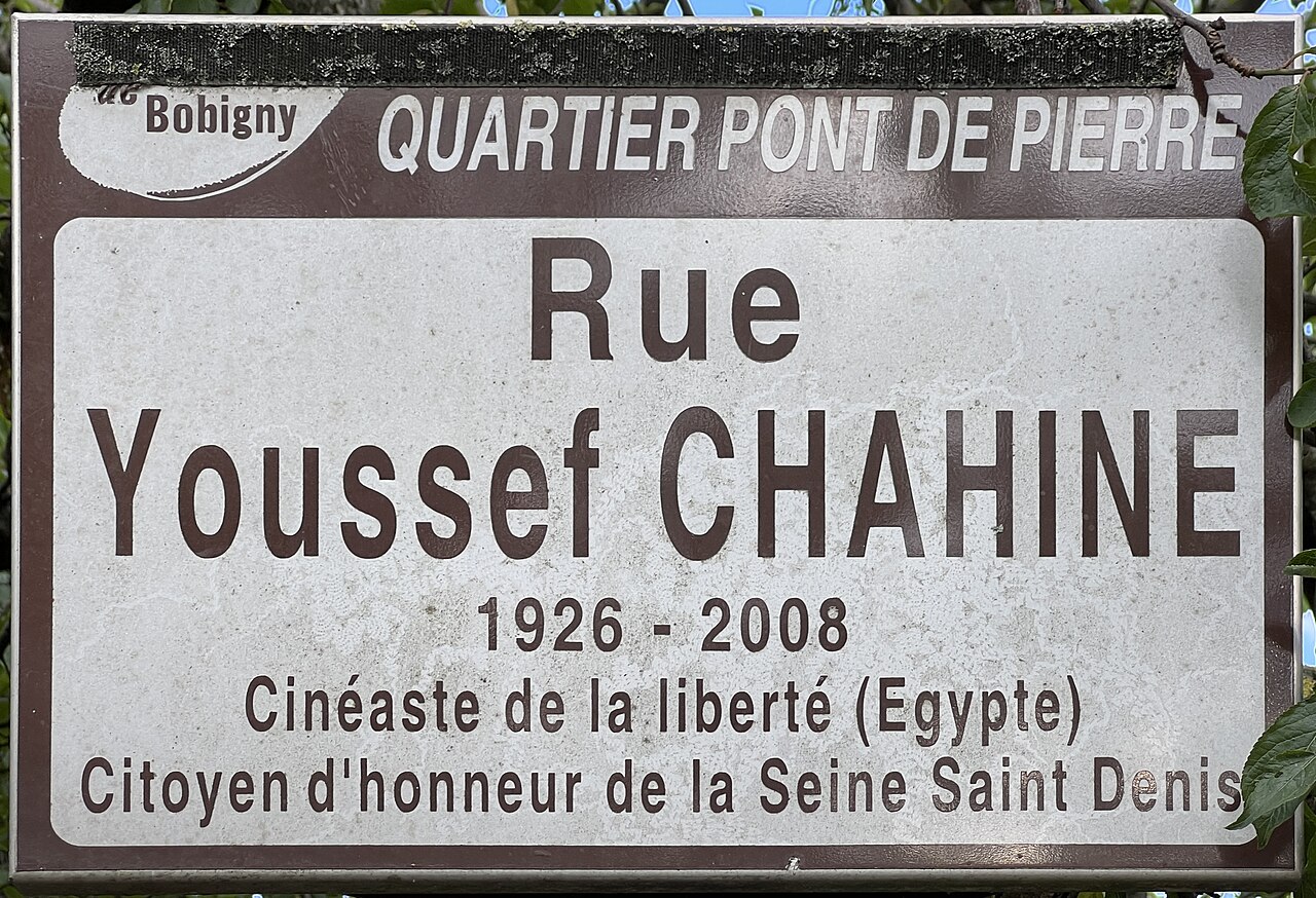 Youssef Chahine